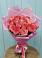 Букет 15 Розовых роз Равель в Ижморском
